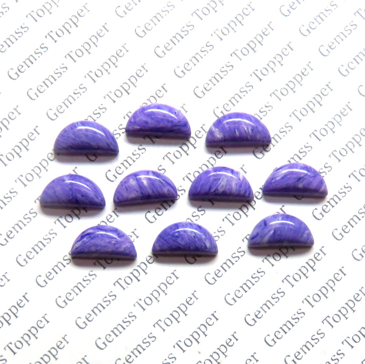 Charoite 6x12 mm D Shape Cabochon
